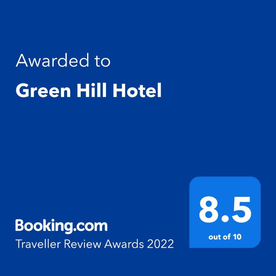 Green Hill Hotel 스타라 자고라 외부 사진